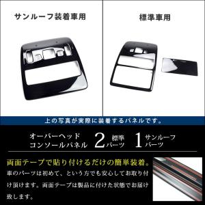 トヨタ クラウン 220系 CROWN オーバ...の詳細画像1