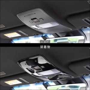 トヨタ クラウン 220系 CROWN オーバ...の詳細画像2