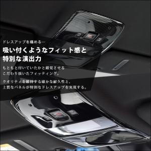 トヨタ クラウン 220系 CROWN オーバ...の詳細画像5