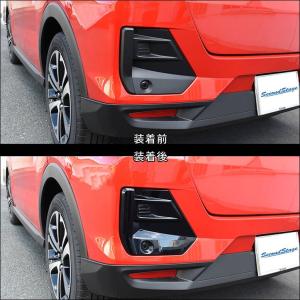 トヨタ ライズ ダイハツ ロッキー 200系 ...の詳細画像2