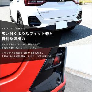 トヨタ ライズ ダイハツ ロッキー 200系 ...の詳細画像4