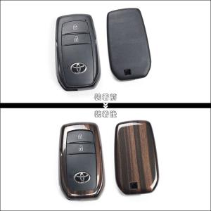 トヨタ スマートキーカバー キーケース Typ...の詳細画像2