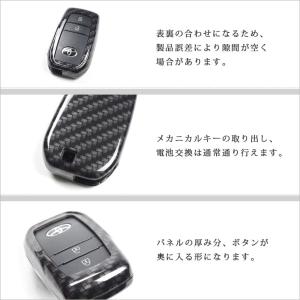 トヨタ スマートキーカバー キーケース Typ...の詳細画像5