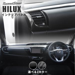 ハイラックスGUN125 タイトヨタ純正　ウッド調インストルメントパネル ハイラックスGUN125 タイトヨタ純正 ウッド調インストルメント