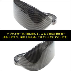 トヨタ ヤリス ヤリスクロス GRヤリス メー...の詳細画像5