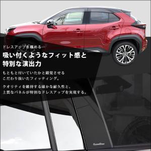 トヨタ ヤリスクロス ピラーガーニッシュ YA...の詳細画像4