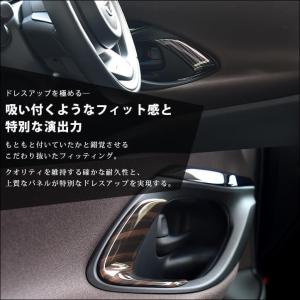 トヨタ ヤリス ヤリスクロス GRヤリス ドア...の詳細画像3