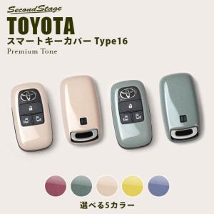 ミラ（ダイハツ） ミライース DBA-LA350S LA360S キーレスリモコン