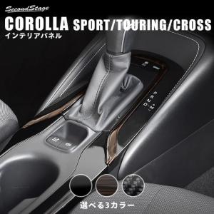 86 BRZ ZN6 ZC6 大容量 アルミ デフカバー ZN6,ZN8/ZC6,ZD8】GReddy 大容量デフカバー | TRUST | GReddy