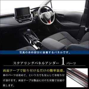 トヨタ RAV4 カローラスポーツ&ツーリング...の詳細画像1