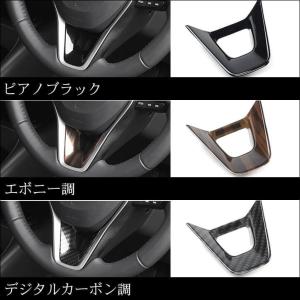 トヨタ RAV4 カローラスポーツ&ツーリング...の詳細画像3