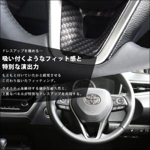 トヨタ RAV4 カローラスポーツ&ツーリング...の詳細画像4