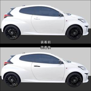 トヨタ GRヤリス アウターハンドルパネル G...の詳細画像2