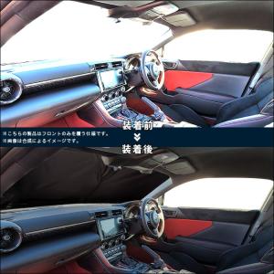 サンシェード 車 フロント 車種別専用設計 窓...の詳細画像1