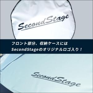 サンシェード 車 フロント 車種別専用設計 窓...の詳細画像3