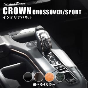 トヨタ 純正 プロジェクションカーテシイルミ 新品0852D-30060 楽天市場】TOYOTA トヨタ 純正 プロジェクションカーテシイルミ
