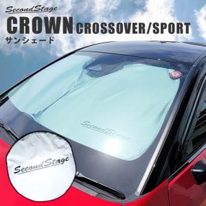 新品】 トヨタ純正 モデリスタ クラウン セダン用 フロントシェード