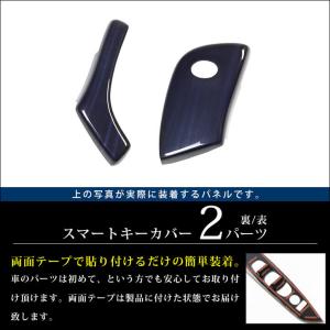 レクサス LX LM LS RX GX スマー...の詳細画像1