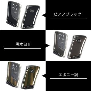 レクサス LX LM LS RX GX スマー...の詳細画像3