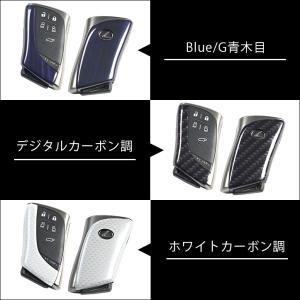 レクサス LX LM LS RX GX スマー...の詳細画像4