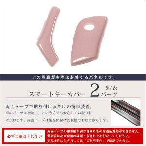 レクサス LX LM LS RX GX スマー...の詳細画像1