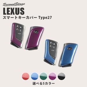 レクサス LX LM LS RX GX スマート...の商品画像