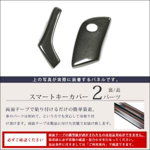 レクサス LX LM LS RX GX スマー...の詳細画像1