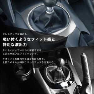 ロードスターND系 アバルト・124スパイダー...の詳細画像5