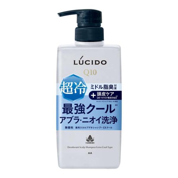 LUCIDO(ルシード) 【医薬部外品】 薬用スカルプデオシャンプー EXクールタイプ [ メンズ ...