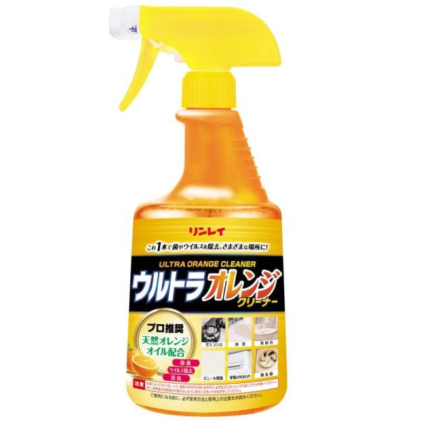 リンレイウルトラオレンジクリーナー700ml キッチン リビング 万能洗剤 オレンジ 掃除 強力洗剤