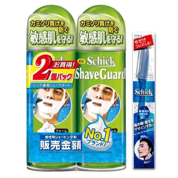 Schick(シック) 薬用シェーブガード ダブルパック Wパック カミソリ 髭剃り 男性 メンズ ...