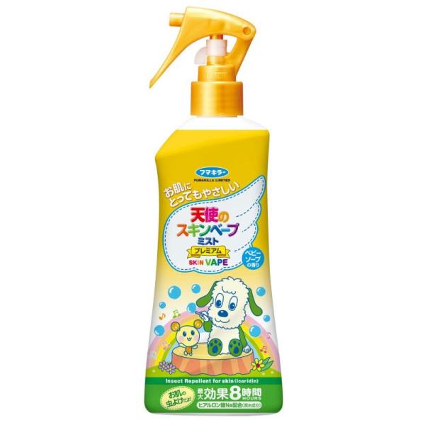 フマキラー 天使のスキンベープ 虫除けスプレー イカリジン ミストタイプ 200ml プレミアム ワ...