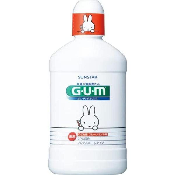 GUM(ガム) 【医薬部外品】 デンタルリンス 子供用 液体ハミガキ [フルーツミント味 ノンアルコ...