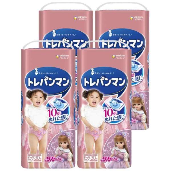 【トレーニング専用パンツ Lサイズ】トレパンマン 女の子 オムツ(9~14kg)34枚