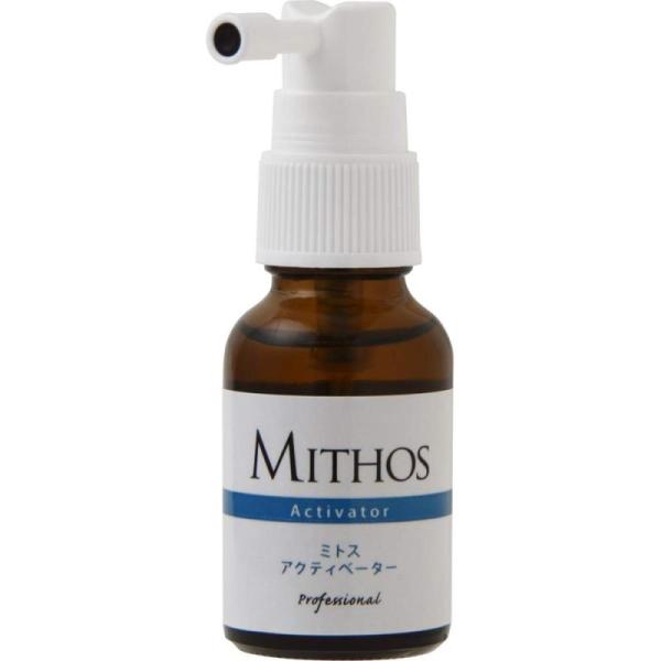 MITHOS アクティベーター 20ml スプレータイプ