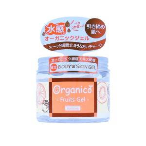 オーガニコ フルーツジェル 150 g｜ssukoyaka