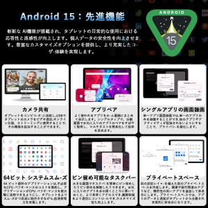 コスパ最強★Avidpad A60 Andro...の詳細画像2