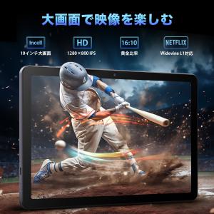 コスパ最強★Avidpad A60 Andro...の詳細画像4
