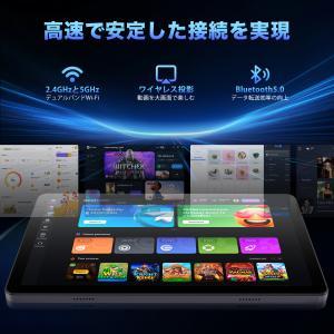 コスパ最強★Avidpad A60 Andro...の詳細画像5