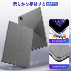 専用ケース M30 タブレット専用 REBEC...の詳細画像2