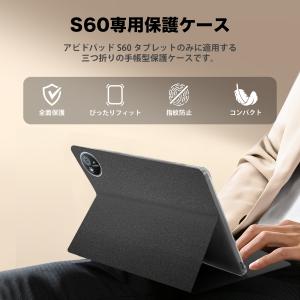 Avidpad S60 専用手帳型ケース 10...の詳細画像1