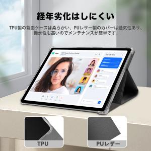 Avidpad S60 専用手帳型ケース 10...の詳細画像2