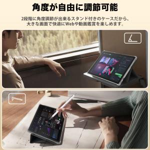 Avidpad S60 専用手帳型ケース 10...の詳細画像5