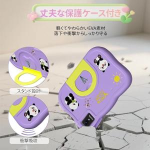 キッズタブレット タブレット 子供用 ケース付...の詳細画像4