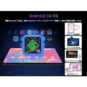 Android 16 13インチ タブレット ...の詳細画像1