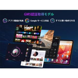 Android 16 13インチ タブレット ...の詳細画像2