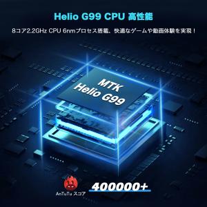 AvidPad A90 Android 15 ...の詳細画像4