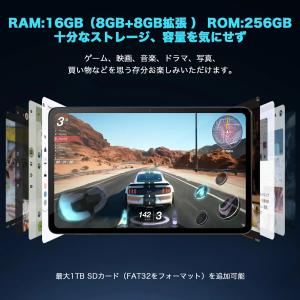 AvidPad A90 Android 15 ...の詳細画像5