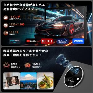 Helio G99 タブレット 90Hz Av...の詳細画像2