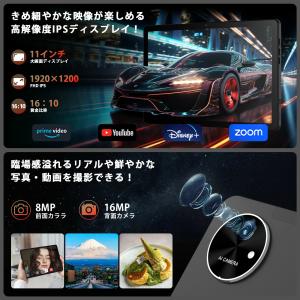 Avidpad A90SL★ G99 タブレッ...の詳細画像3